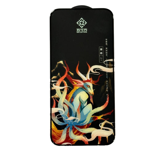 Anti-Static Big Curved Edge Tempered Glass (As Per Your Phone's Cover Model Selection)