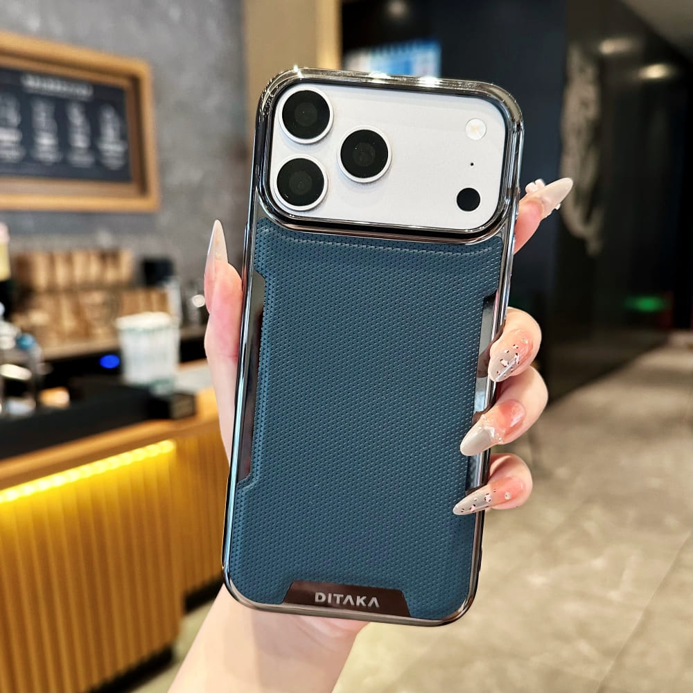 Crystal Frost Chrome Phone Case