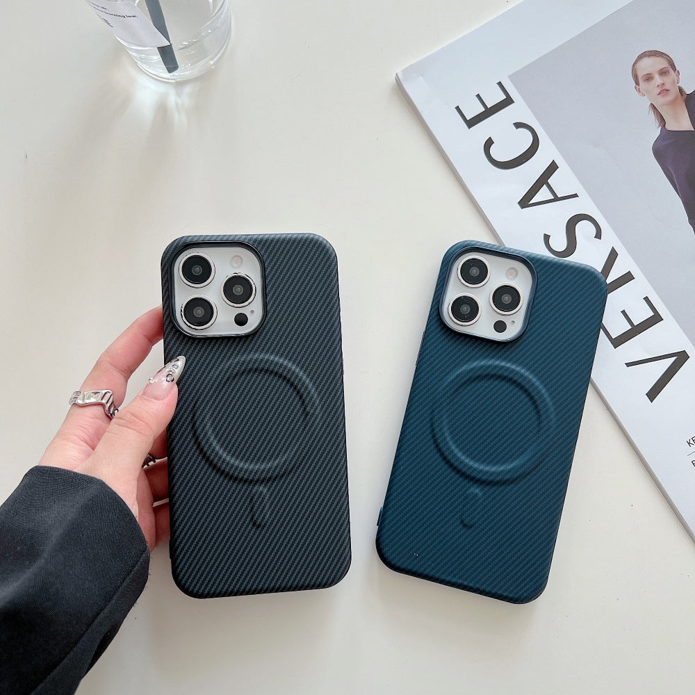 Magnetic Carbon Fiber Texture Shockproof Phone Case